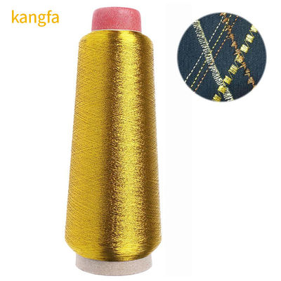 125 G Peso netto Filati metallici per cucire fili ricamati in macchina d'oro e argento