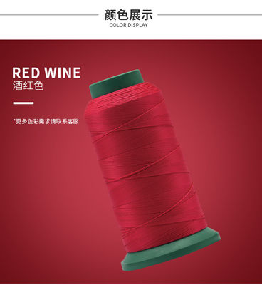 Filati di cucitura in nylon ad alta tenacità 12,5/12 kg/ CTN Industrial