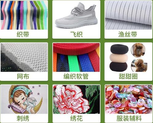 Filtro di nylon multicolore per la fabbricazione di filetto da pesca