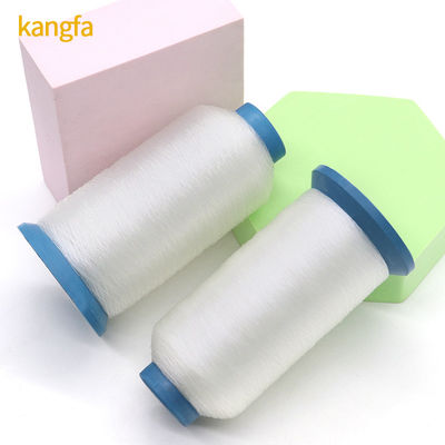 Filato da cucito per la pesca Filato di nylon 0,12 mm 100 g trasparente per la fabbricazione di fili per reti da pesca