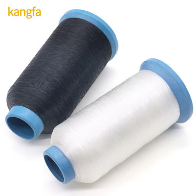 Filato da cucito per la pesca Filato di nylon 0,12 mm 100 g trasparente per la fabbricazione di fili per reti da pesca