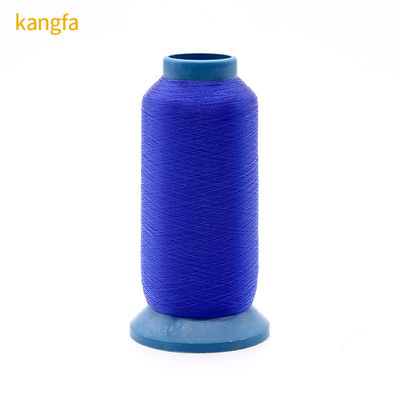 Filtro da cucire in monofilamenti di nylon invisibile per ricami