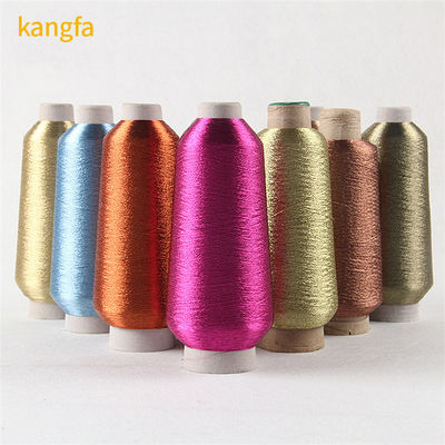 100% filato metallico di poliestere filo di cucitura d'argento per accessori di abbigliamento Invia campione