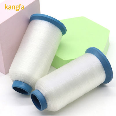 Filato di nylon trasparente per la fabbricazione di fili di rete da pesca 100% nylon 0,12 mm 100 g
