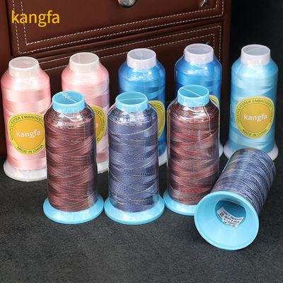 OEM/ODM 96 colori fili di ricamo in poliestere 100% multicolore variegato per ricamo a macchina