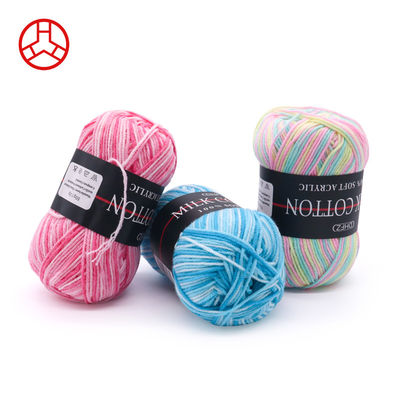 50 g Materiale Filato di lana multicolore di colore puro Filato di latte di cotone Filato di maglia Lana