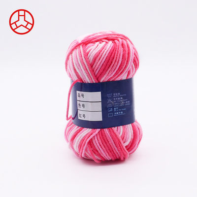 50 g Materiale Filato di lana multicolore di colore puro Filato di latte di cotone Filato di maglia Lana