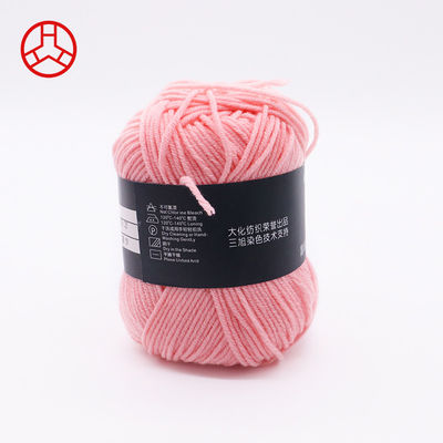 50 g Materiale Filato di lana multicolore di colore puro Filato di latte di cotone Filato di maglia Lana