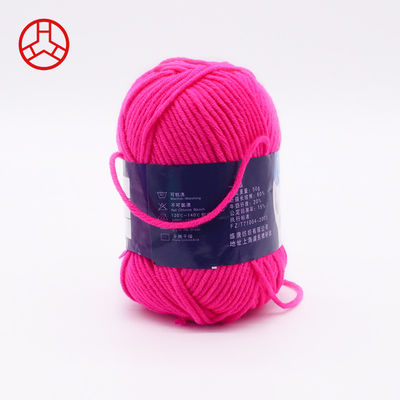 4 Filati di maglieria per maglioni a maglia di lana a spillo accettati OEM/ODM e materiale di latte cotone