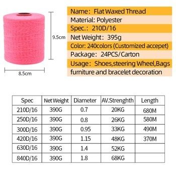 210D/1*16 filo cerato filo di poliestere da 1 mm per volante cucito resistente a sostanze chimiche